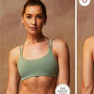 Principal Low Impact Bra